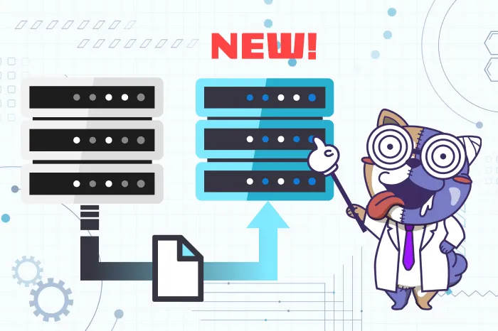 移行作業の実施