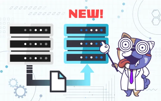 【前の制作会社からサーバーを移行したい】<br>→ 自社契約のサーバーへスムーズに移行